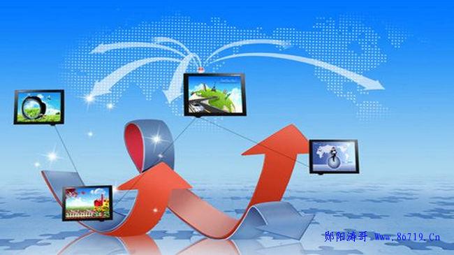  What kind of popular websites of We Media today are good websites in China?